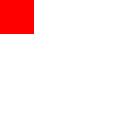 Messe Inland